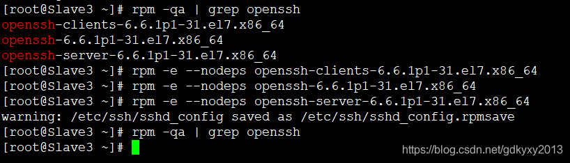 centos卸载ffplay centos卸载openssh_Linux_21