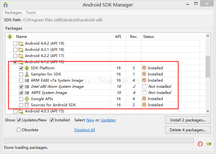 android trace 文件为空 android文件夹空的_服务器_05