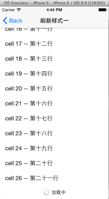 SmartRefreshLayout实现列表下拉刷新 下拉刷新控件_控件_02