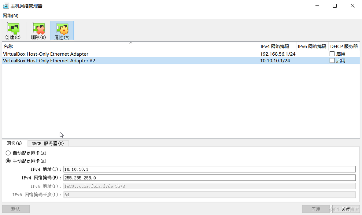 安装完openstack后进不了登录页 如何安装openstack_centos