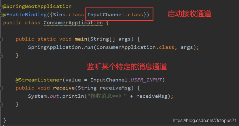 rocketmq发送消息java rocketmq发送消息接收消息_rocketmq发送消息java_05