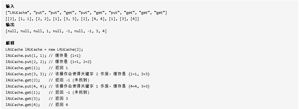 redis模拟生成bigkey redis 实现lru_redis模拟生成bigkey