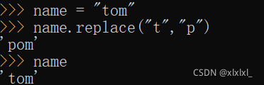 python 保留字符串中数字部分 python字符串保留字母和数字_字符串_02