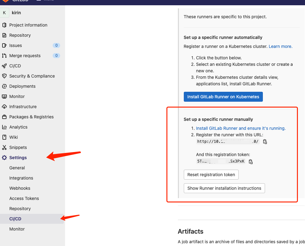 gitlab Developer存在master gitlab中maintainer_用户组_17