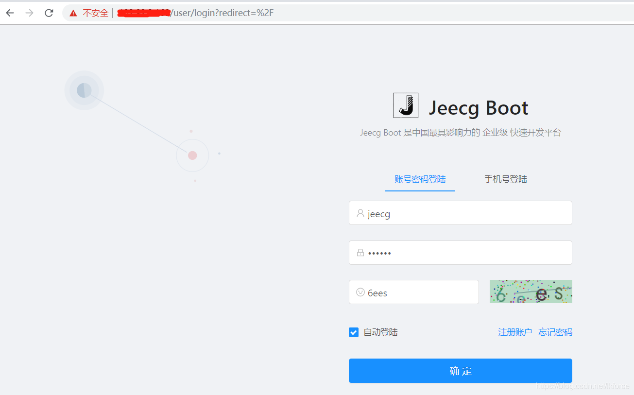 jeecgboot新建modules jeecgboot部署项目_nginx_07