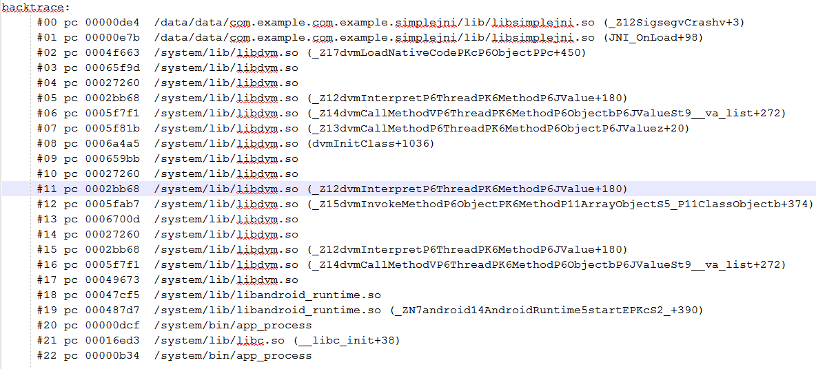 Android 崩溃日志 包含jni android native崩溃日志_java_08