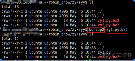 无解释器linux打包python程序 linux打包解包命令_文件名_23