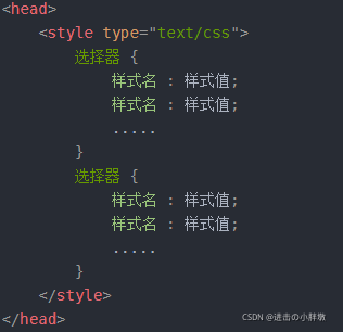 前端面试题考java java前端工程师面试题_面试