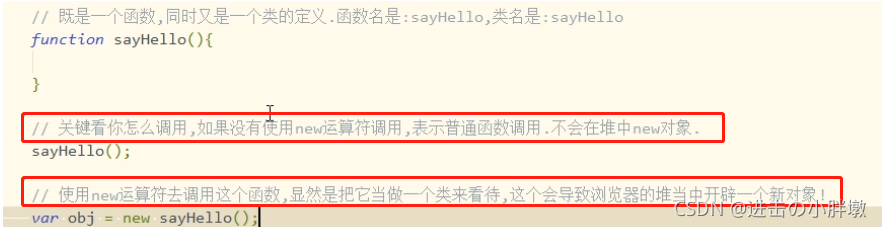 前端面试题考java java前端工程师面试题_前端面试题考java_03