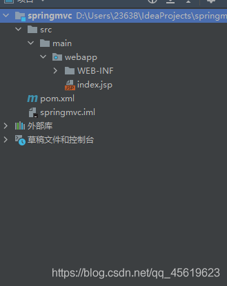 idea 如何启动 spring mvc 项目 idea运行springmvc项目_maven_08