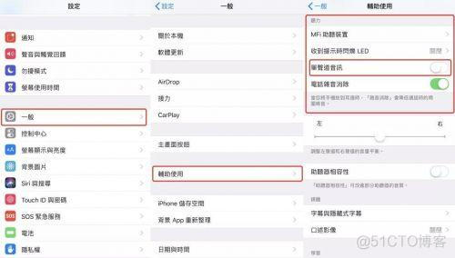 iOS蓝牙丢包 iphone蓝牙 丢一只_access用sql设置默认值的方法