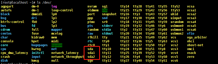 kvm扩容磁盘 vm扩充磁盘空间_kvm扩容磁盘_05