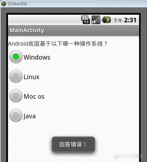 android radiobutton 自定义布局 安卓radiobutton单选_控件_05