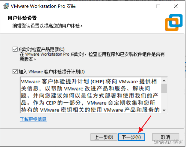 VMM系统架构 vmat系统_linux_05