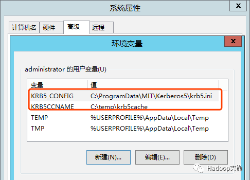 windows环境基于kerberos连接hive数据库 dbeaver连接hive kerberos_客户端_03