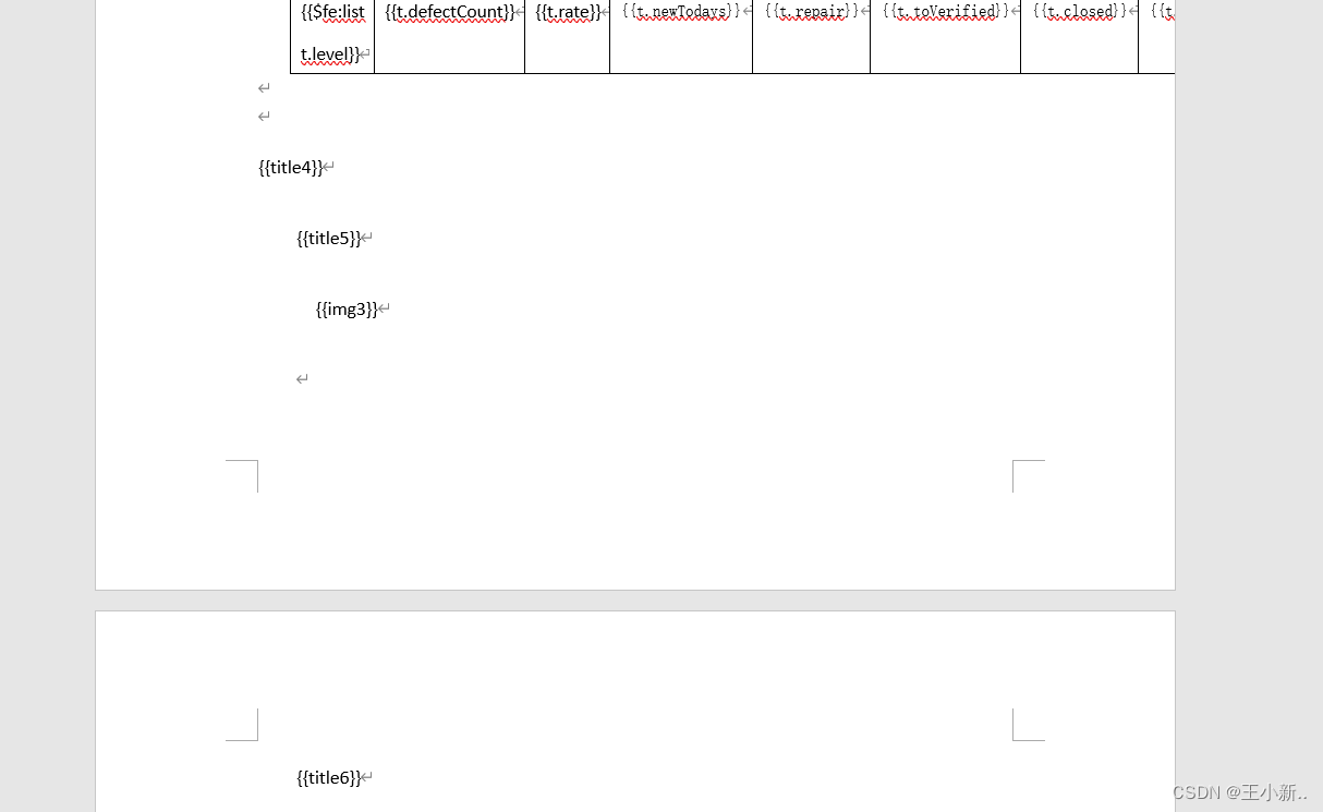 Java 导出word 附带多张图片 java导出word带图表_Java 导出word 附带多张图片