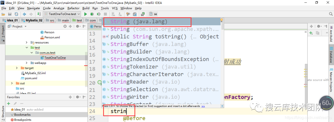 IDEA 设置默认javaDOC idea默认setting_设置默认settings文件_06