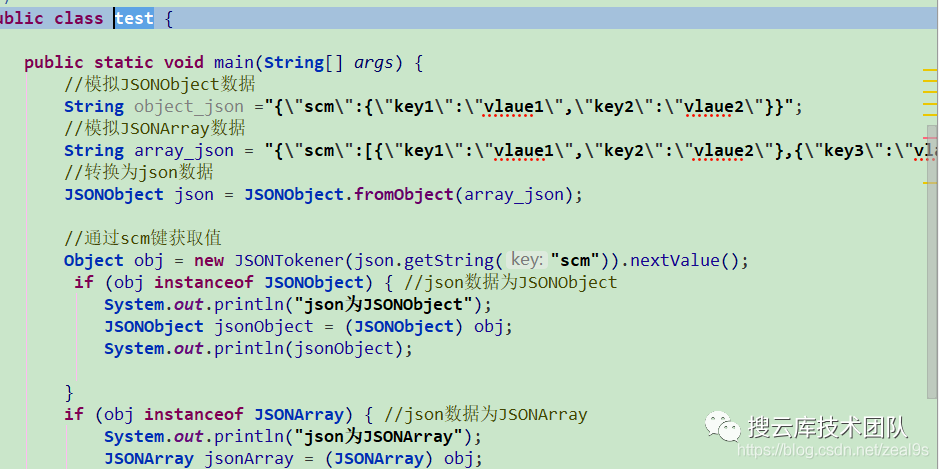 IDEA 设置默认javaDOC idea默认setting_ide_11