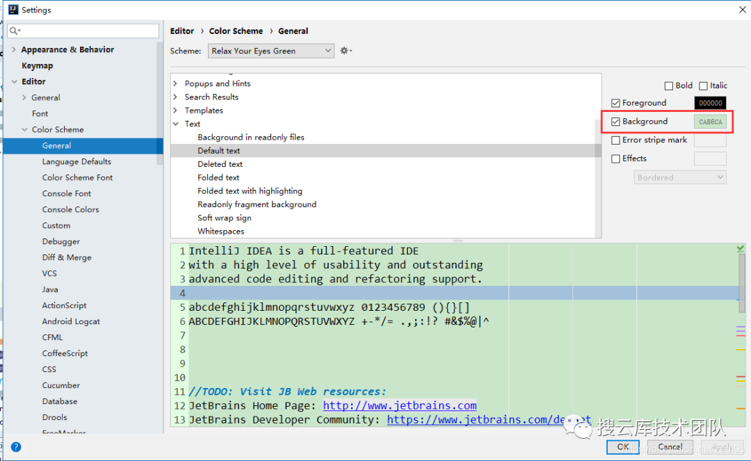 IDEA 设置默认javaDOC idea默认setting_General_12