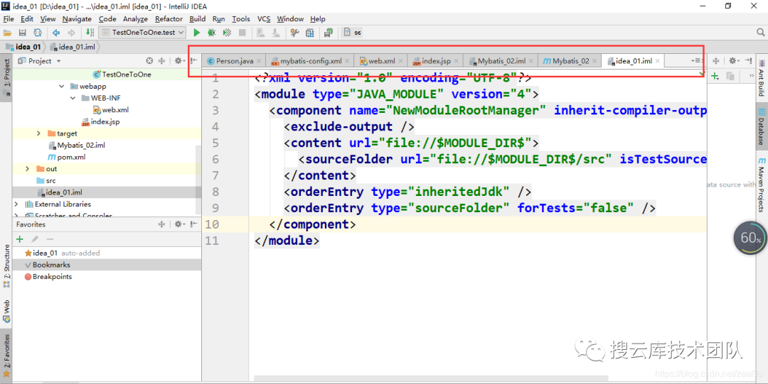 IDEA 设置默认javaDOC idea默认setting_General_18