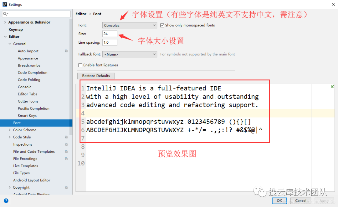 IDEA 设置默认javaDOC idea默认setting_IDEA 设置默认javaDOC_21