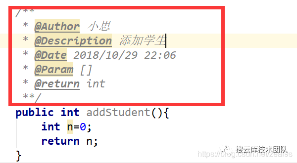 IDEA 设置默认javaDOC idea默认setting_快捷键_23