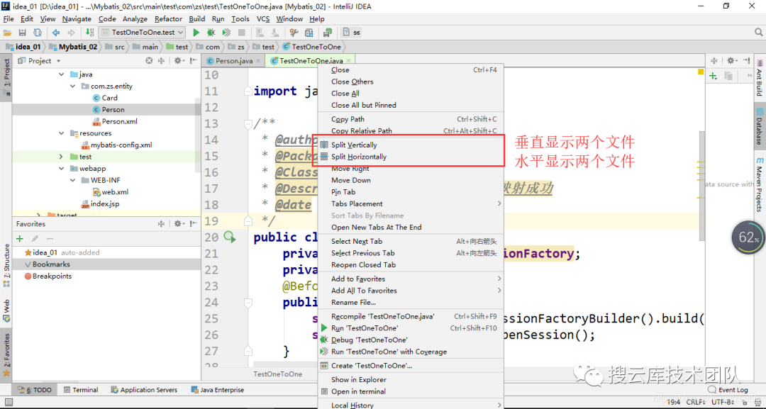 IDEA 设置默认javaDOC idea默认setting_IDEA 设置默认javaDOC_25