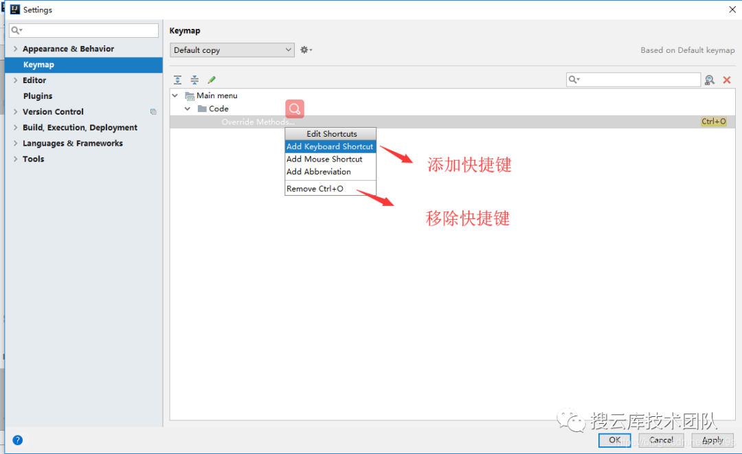 IDEA 设置默认javaDOC idea默认setting_设置默认settings文件_29