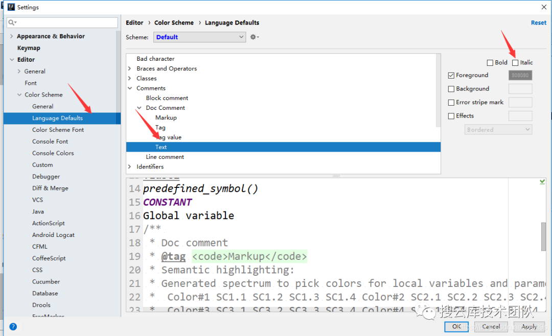 IDEA 设置默认javaDOC idea默认setting_IDEA 设置默认javaDOC_31