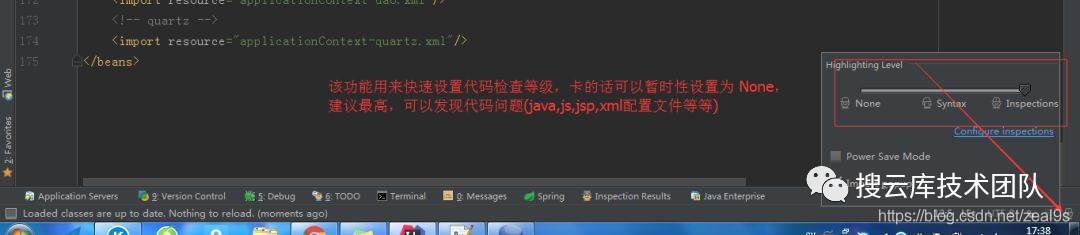 IDEA 设置默认javaDOC idea默认setting_设置默认settings文件_33