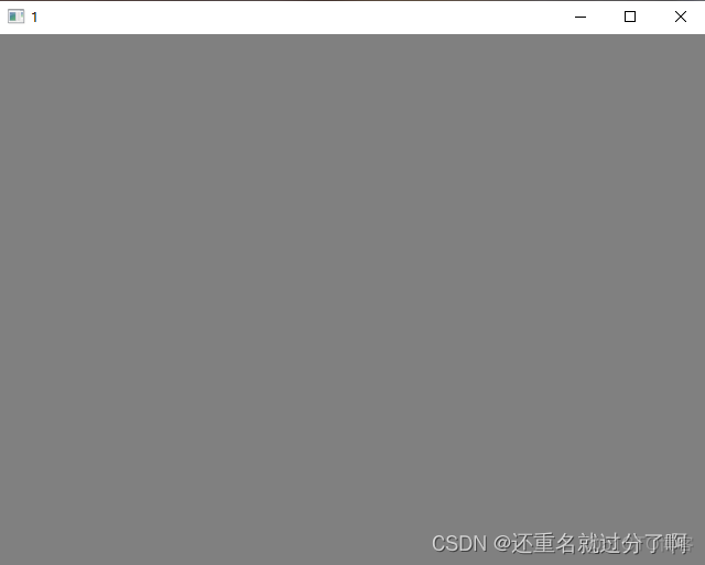 opencv 读取rstp 视频 掉帧 opencv读取视频失败_音视频_03