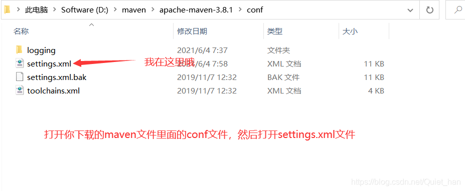 maven 内部仓库 迁移 maven 本地仓库_maven 内部仓库 迁移_02