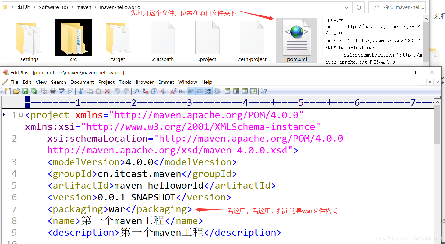 maven 内部仓库 迁移 maven 本地仓库_jar包_21