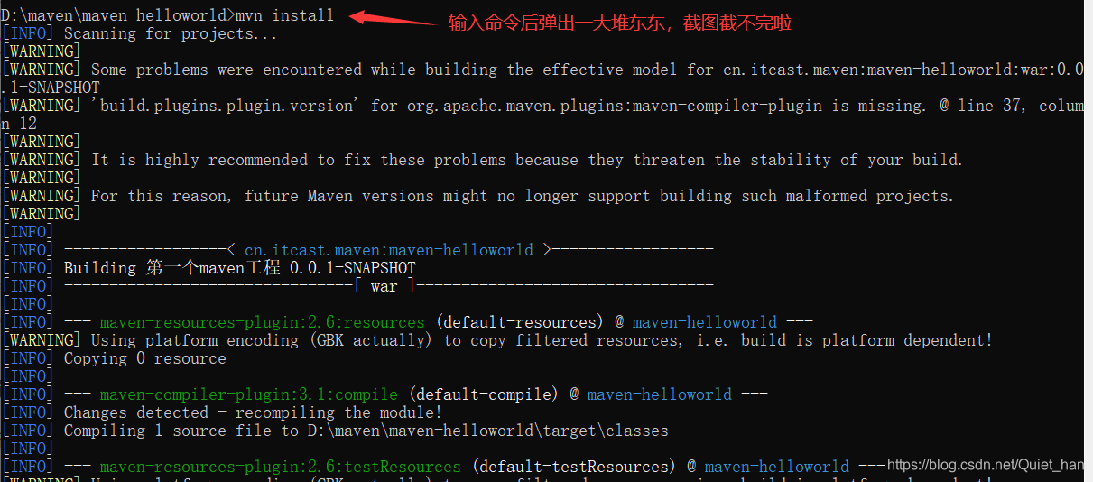 maven 内部仓库 迁移 maven 本地仓库_maven 内部仓库 迁移_22