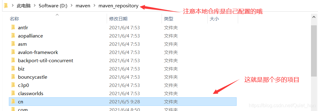 maven 内部仓库 迁移 maven 本地仓库_jar包_24