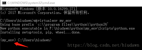 ubuntu将python加入环境变量 ubuntu python 环境变量_ubuntu将python加入环境变量_09