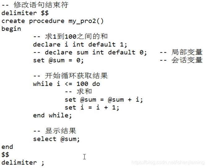 mysql 存储过程insert返回主键 mysql存储过程有返回值吗_数据_03