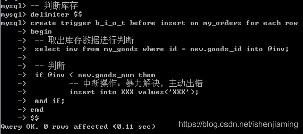 mysql 存储过程insert返回主键 mysql存储过程有返回值吗_数据_23