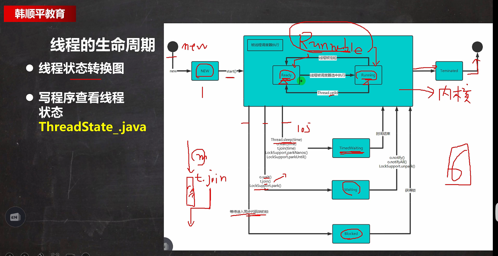 java多线程实现处理代码 java 多线程代码_System