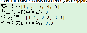 Java泛型应用在方法上 泛型 java 应用_泛型