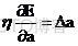 如何获得神经网络的权重 神经网络权值调整公式_深度学习_10