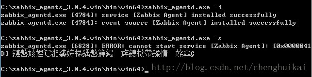 zabbix如何用容器安装 zabbix安装在windows_chcp_02