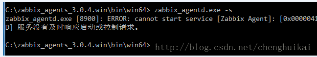 zabbix如何用容器安装 zabbix安装在windows_zabbix如何用容器安装_03