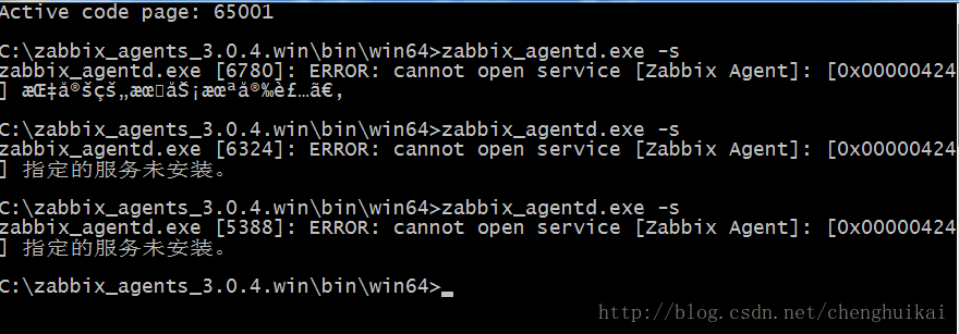 zabbix如何用容器安装 zabbix安装在windows_agentd_07