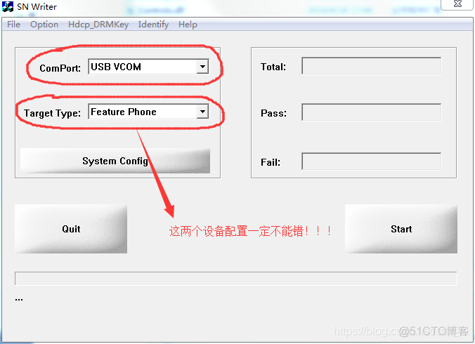 烧录 imx6ull 文件系统到EMMC imei烧录_检验码