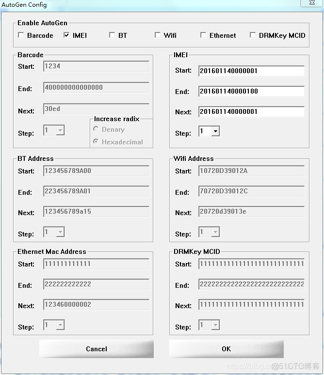 烧录 imx6ull 文件系统到EMMC imei烧录_检验码_02