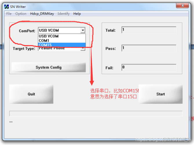 烧录 imx6ull 文件系统到EMMC imei烧录_顺序号_09