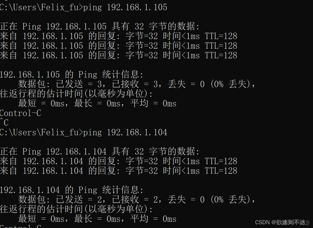 juicessh怎么连接虚拟主机 虚拟主机 ssh_网络_11