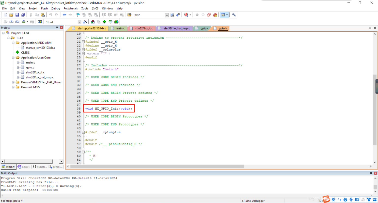 stm32 常见物联网协议 stm32与物联网_stm32 常见物联网协议_22