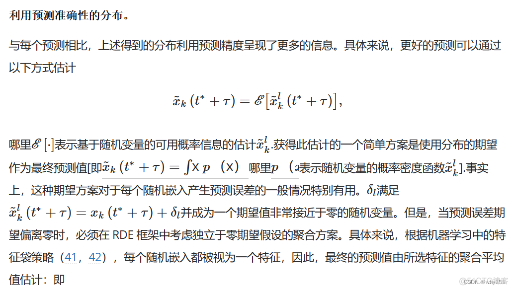 数学建模常见降维代码python 数学建模降维模型_开发语言_37